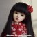 Photo1: Aya/AiL Dolls mini - Kit  (1)
