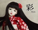 Photo: AiL doll Aya (white skin version) painted head start selling!!