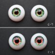 Photo4: Free shipping!!  AiL Original doll eyes   Can choose 2sets freely 15mm