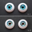 Photo2: Free shipping!!  AiL Original doll eyes   Can choose 2sets freely 15mm