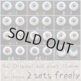 Photo: Free shipping!!  AiL Original doll eyes   Can choose 2sets freely 15mm